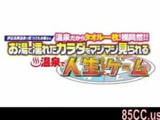 モザイク: 非凡な 春 おかしい ゲーム 罰 05